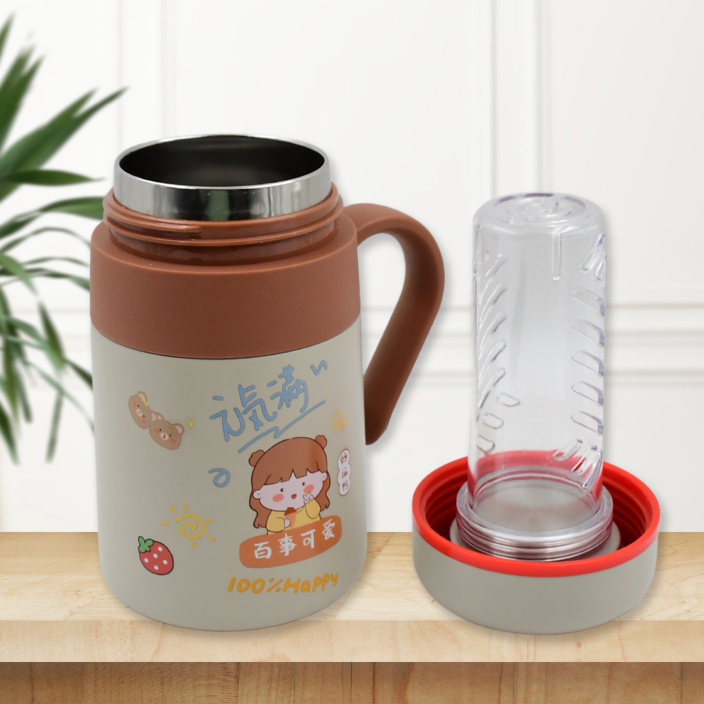 Stainless Steel Mug  Bottle Vacuum Insulated Cup With Handle Small Cup (550 Ml)