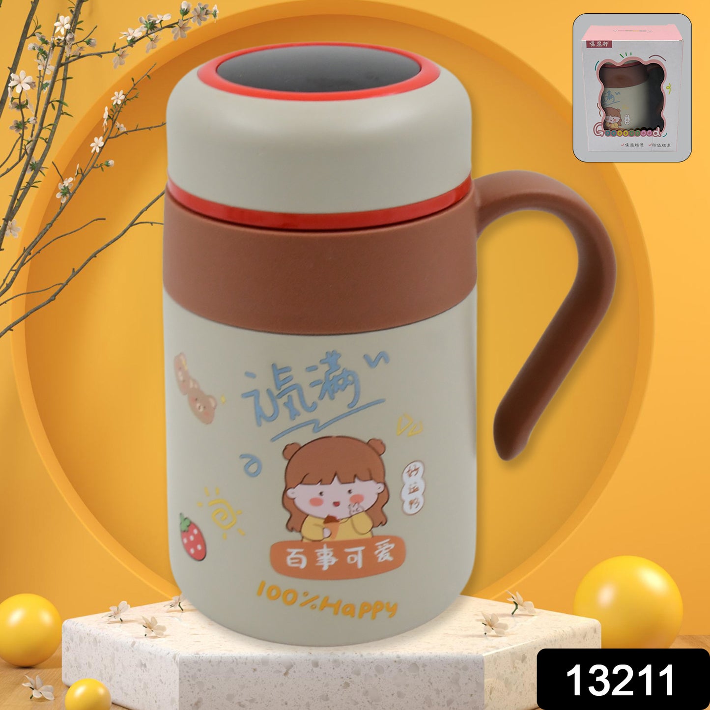 Stainless Steel Mug  Bottle Vacuum Insulated Cup With Handle Small Cup (550 Ml)
