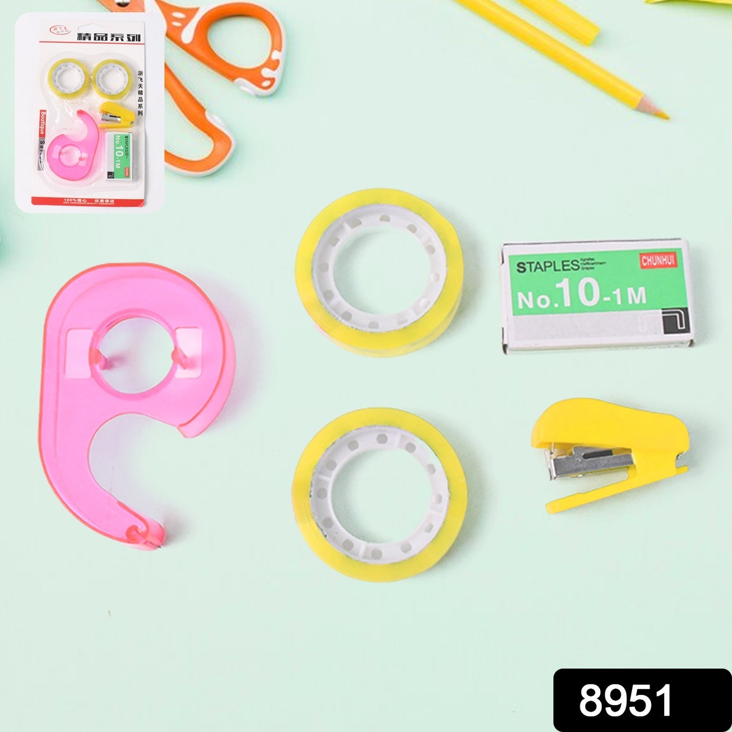 5 In 1 Stationery kit For School Office