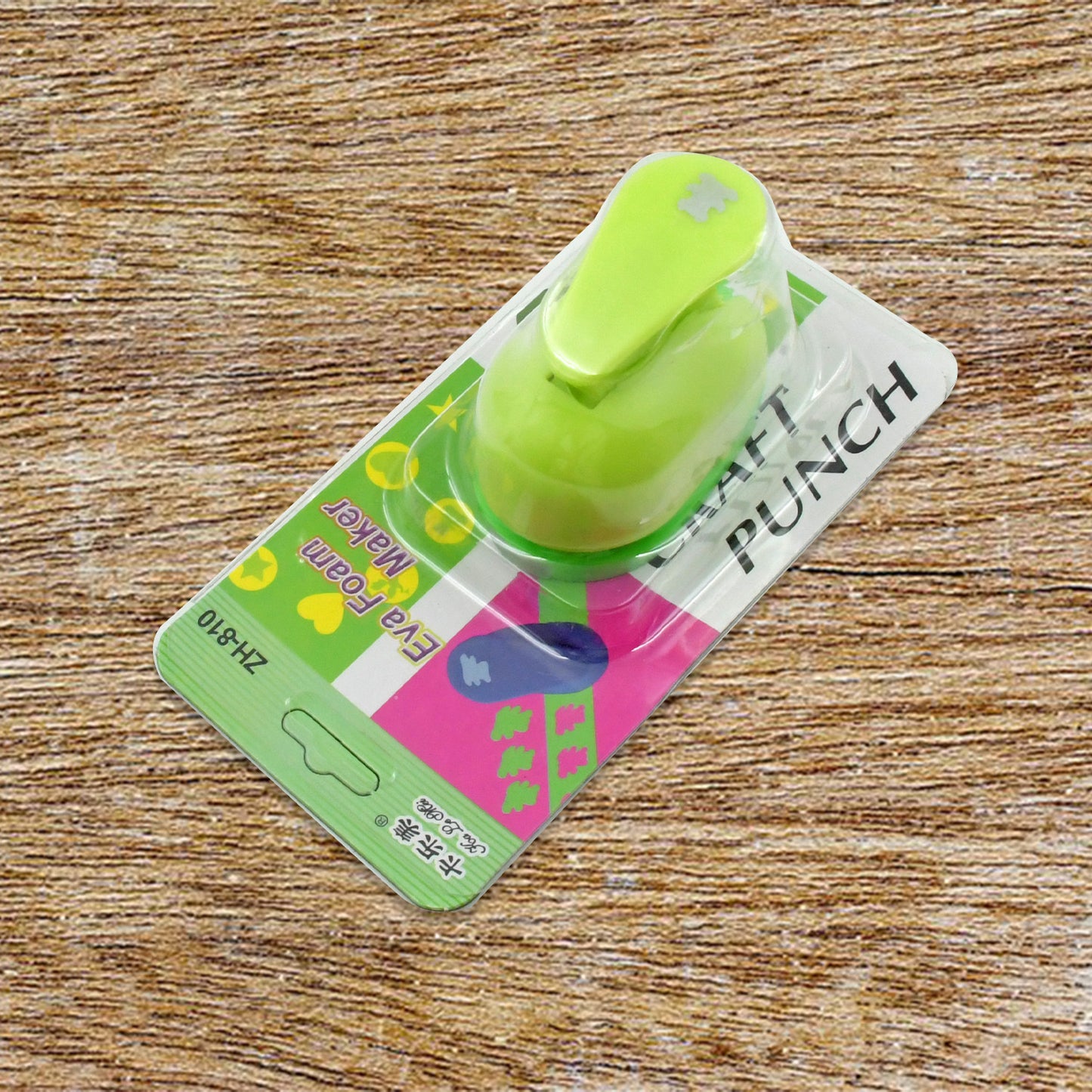 Punch Kids Paper Craft Punches
